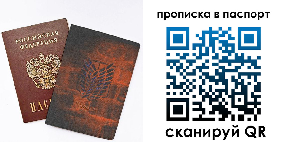 форма 3 в Новоаннинском